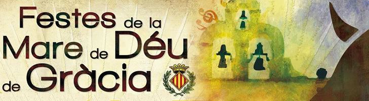 Fiestas de la Mare de Déu de Gràcia 2017